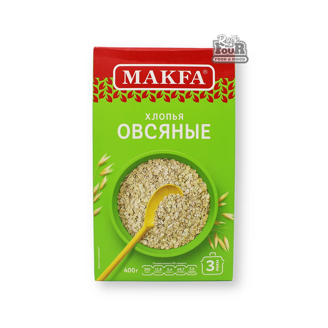 Վարսակի փաթիլներ «Makfa» 400գ